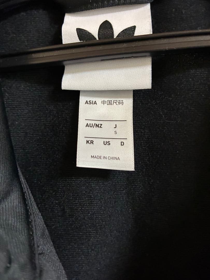 adidas oasis ツアーファイヤーバード トラックトップSサイズ