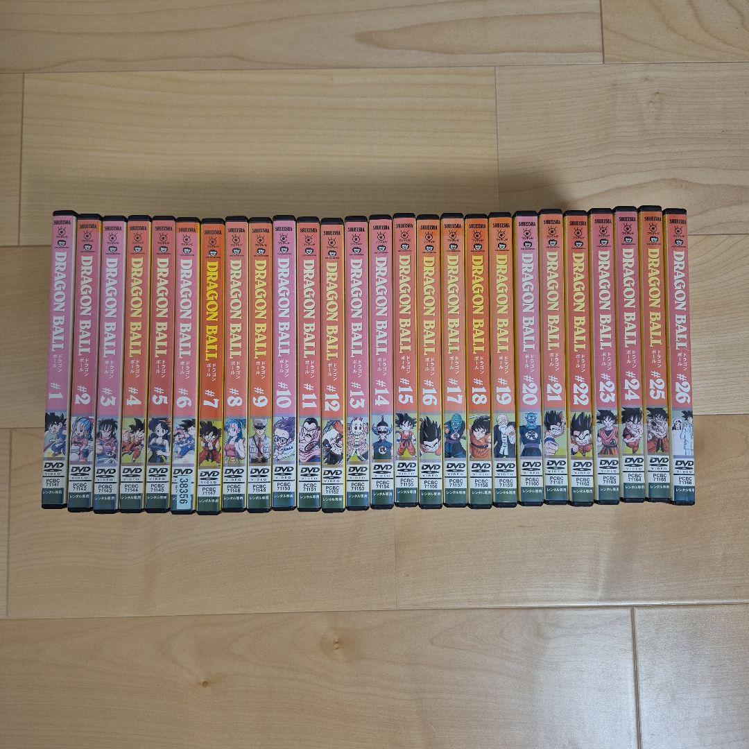 ドラゴンボール DVD 全26巻セット