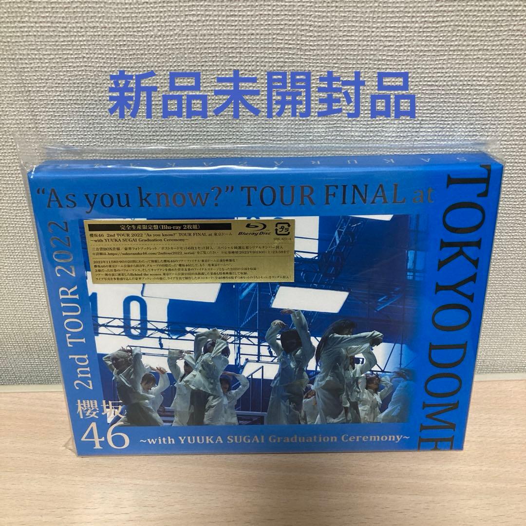 櫻坂46【完全生産限定盤】2nd TOUR Blu-ray