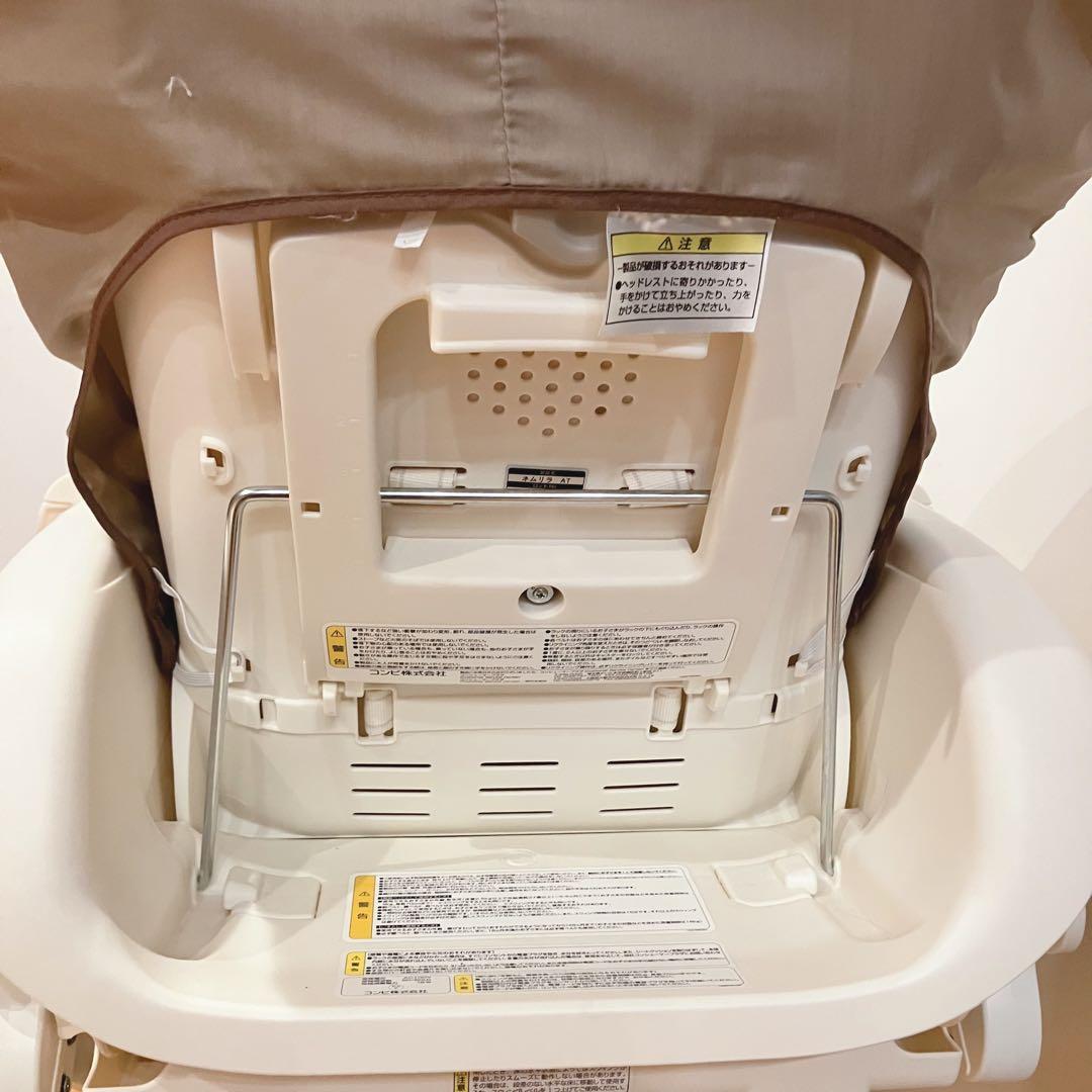 【動品・完品】コンビ ネムリラ　オートスウィング　電動