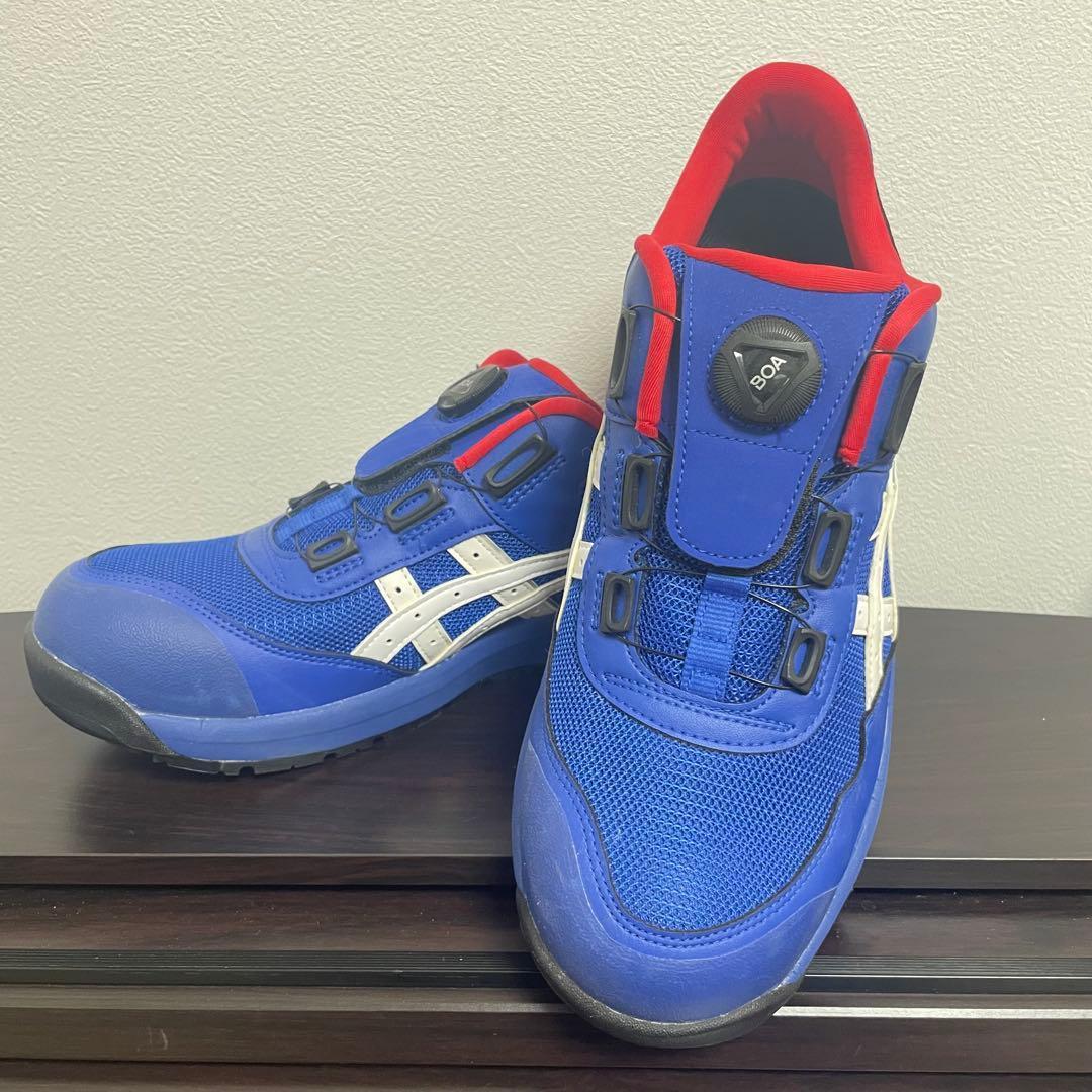 アシックス　安全靴 BOAクロージャーシステム