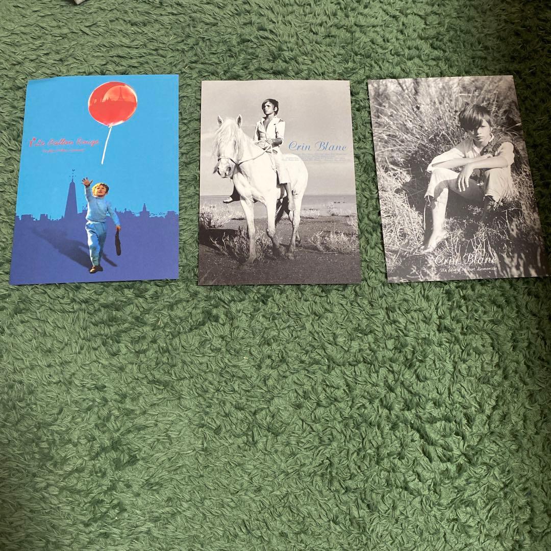 赤い風船/白い馬　デジタルニューマスター　フランス映画　赤い風船