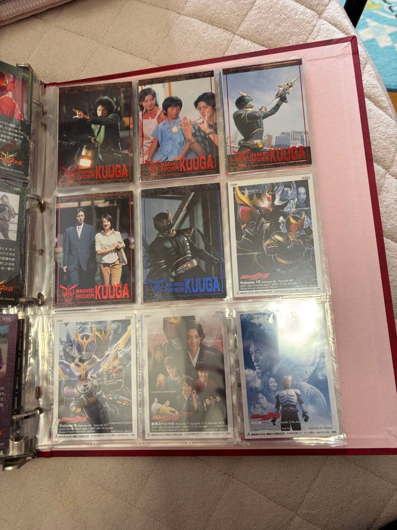 仮面ライダークウガ　特典カードアルバム
