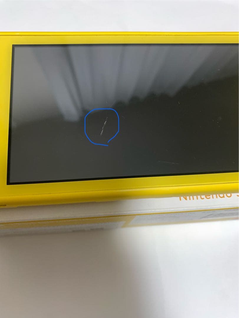 Nintendo Switch Lite イエロー 本体とACアダプター付き