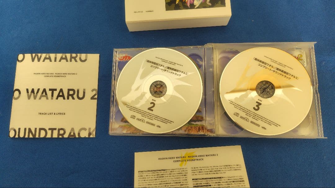 魔神英雄伝ワタル　魔神英雄伝ワタル2 コンプリートサウンドトラック