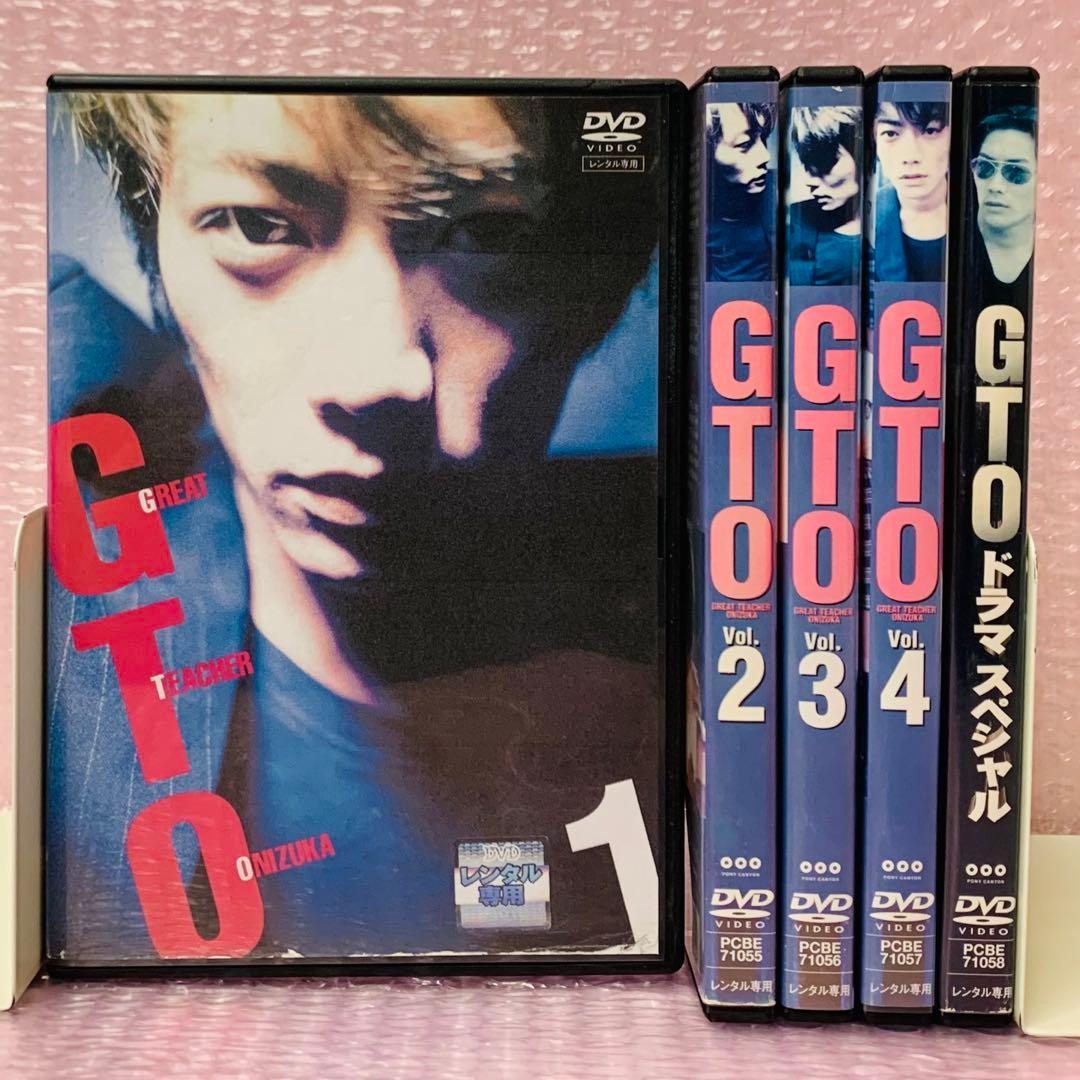 〈新品ケース〉GTO　DVD全巻　計5巻（全4巻+スペシャル1巻）　反町隆史