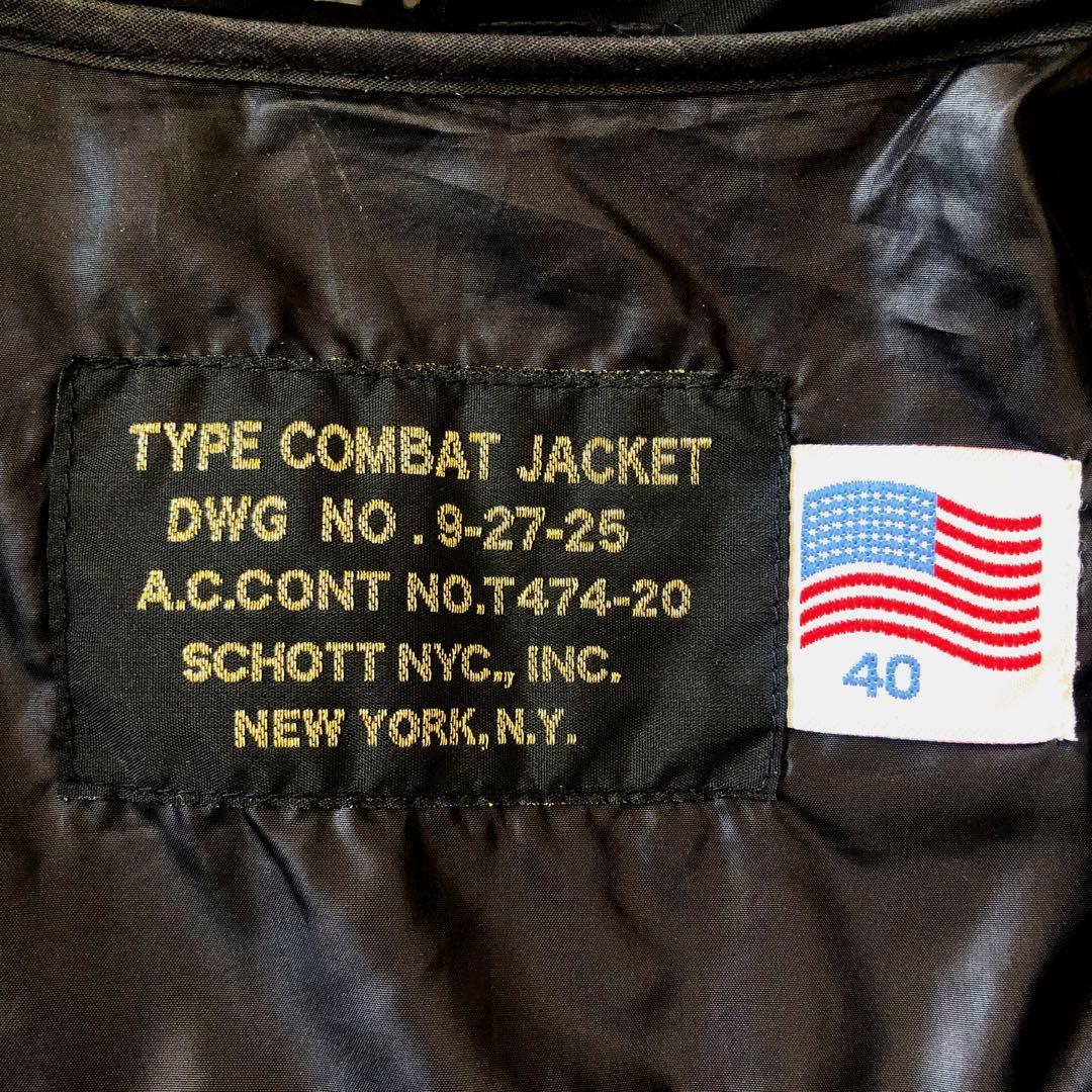 アメリカンラグシー ×ショット ナイロン モッズコート