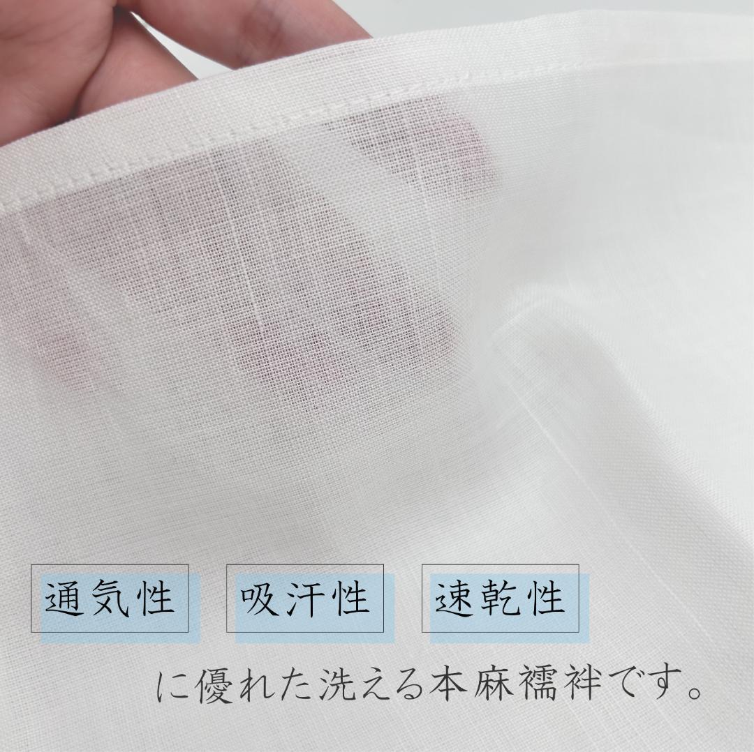 Uma様　おまとめ専用ページ