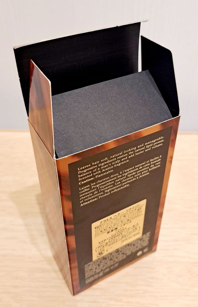 アラミス　ヘアーリキッド　120ml　686