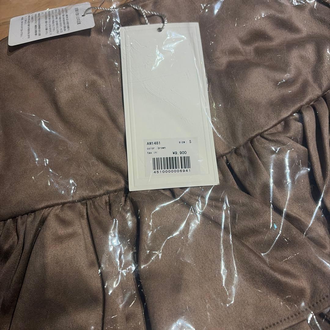 アンドマリーandmary Mel gather skirt S