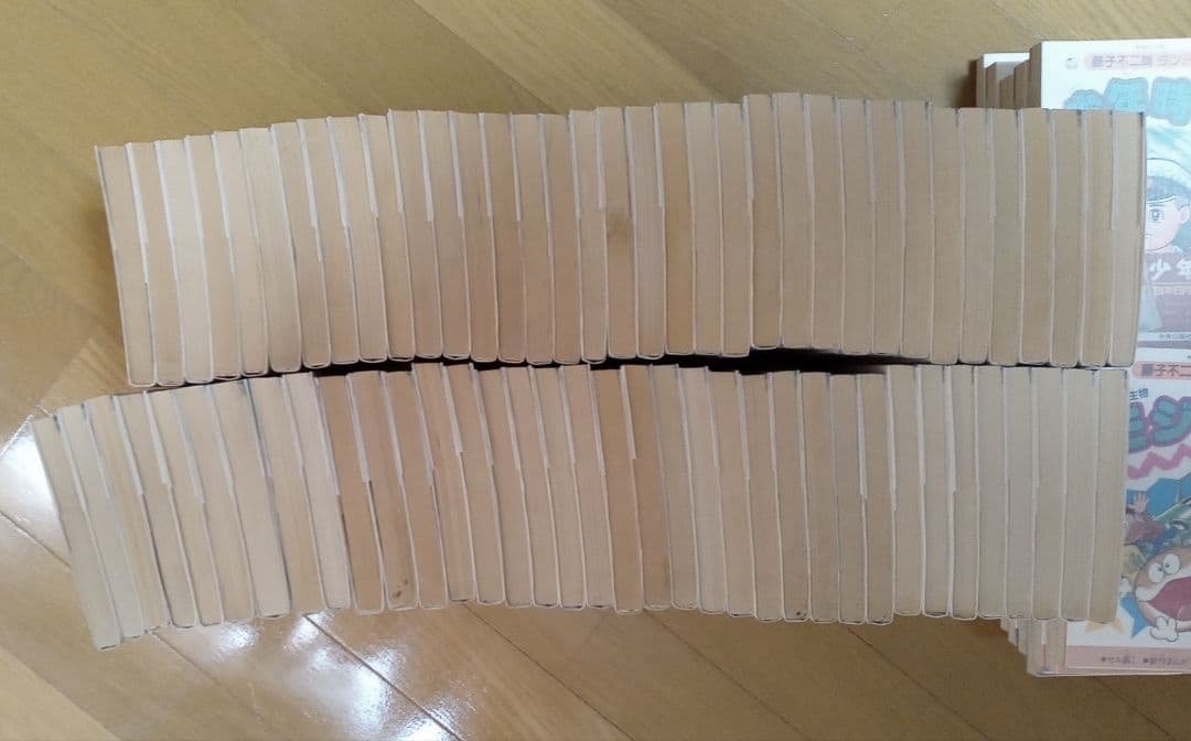 藤子不二雄ランド全301巻セット