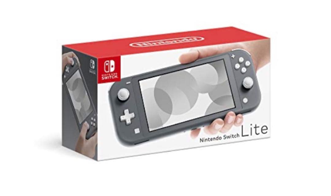 Nintendo Switch Lite グレー 本体(新品未開封)