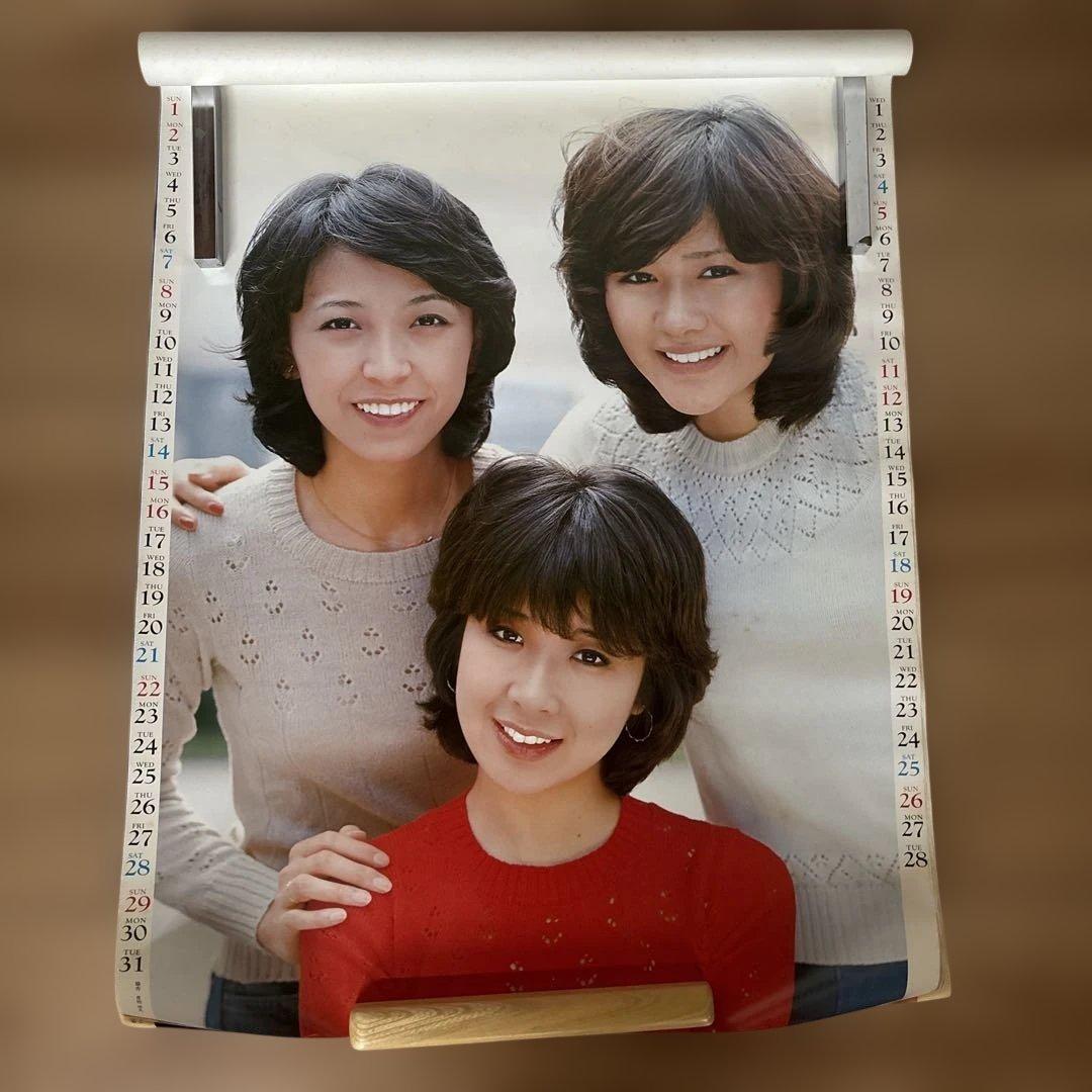 キャンディーズポスター7枚まとめ売り