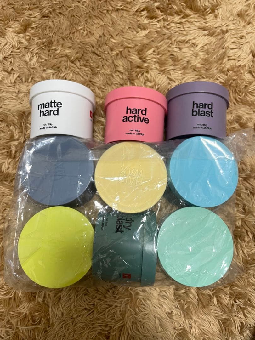 スタイリング剤 AZUR