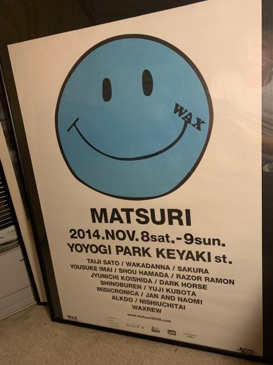 激レア　ジャクソンマティス　2014  wax  ポスター