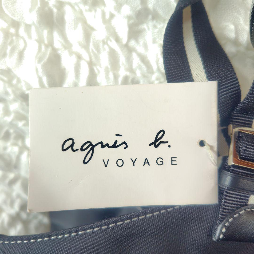 美品　アニエスベー　ハンドバッグ　大きめ　A4収納可　ナイロンバッグ