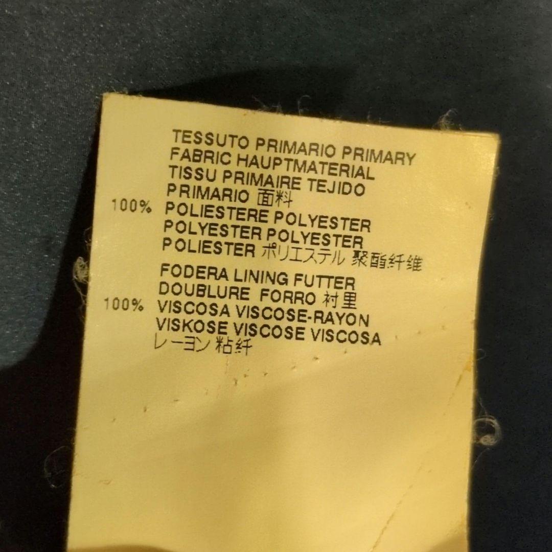 0205〈マルタンマルジェラ〉ブルゾン ベストスタッフインターナショナル時代