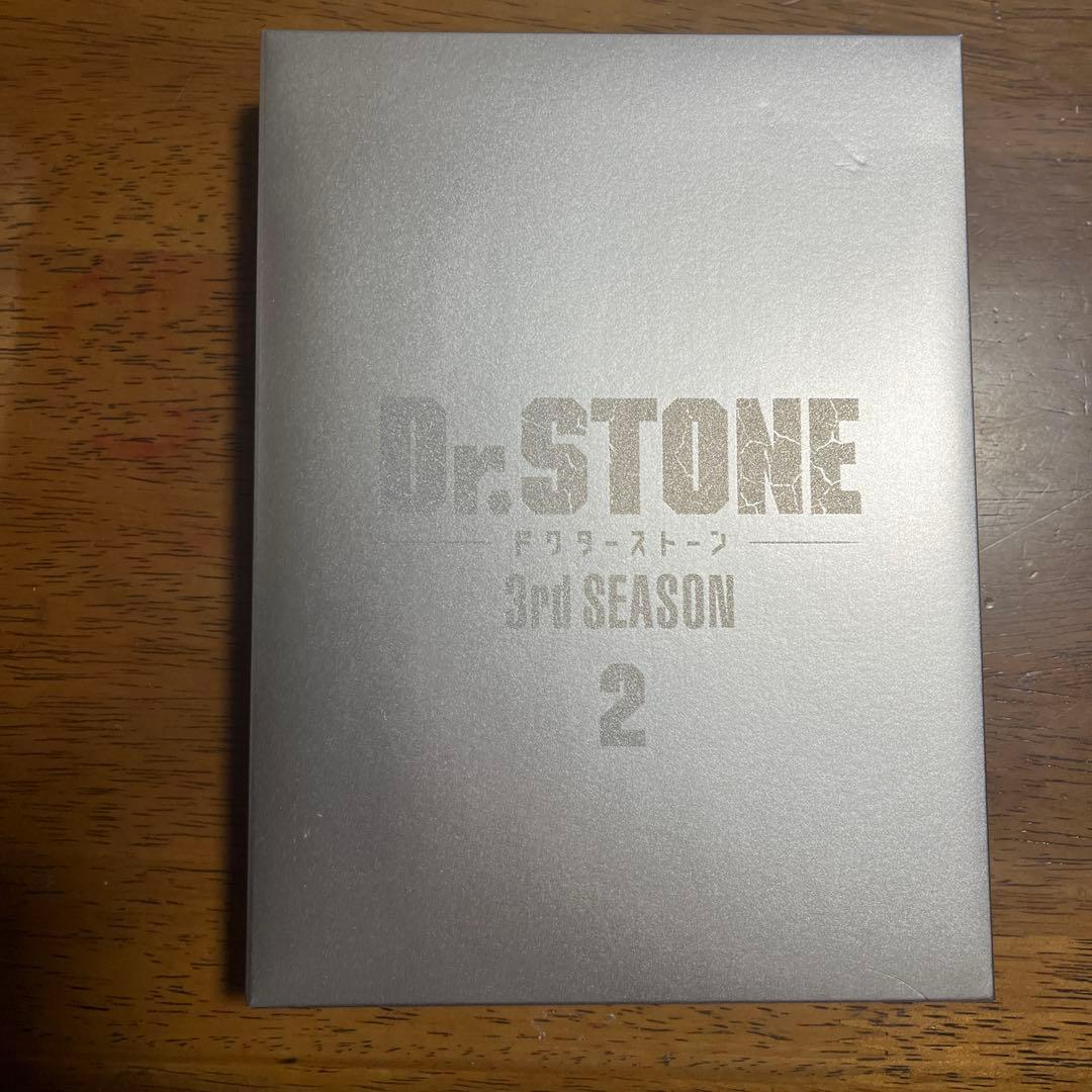 Dr.STONE 3rd SEASON DVD BOX初回生産限定版 1