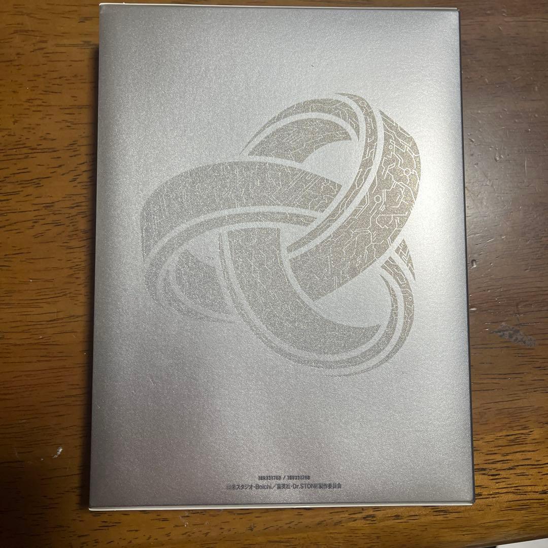 Dr.STONE 3rd SEASON DVD BOX初回生産限定版 1