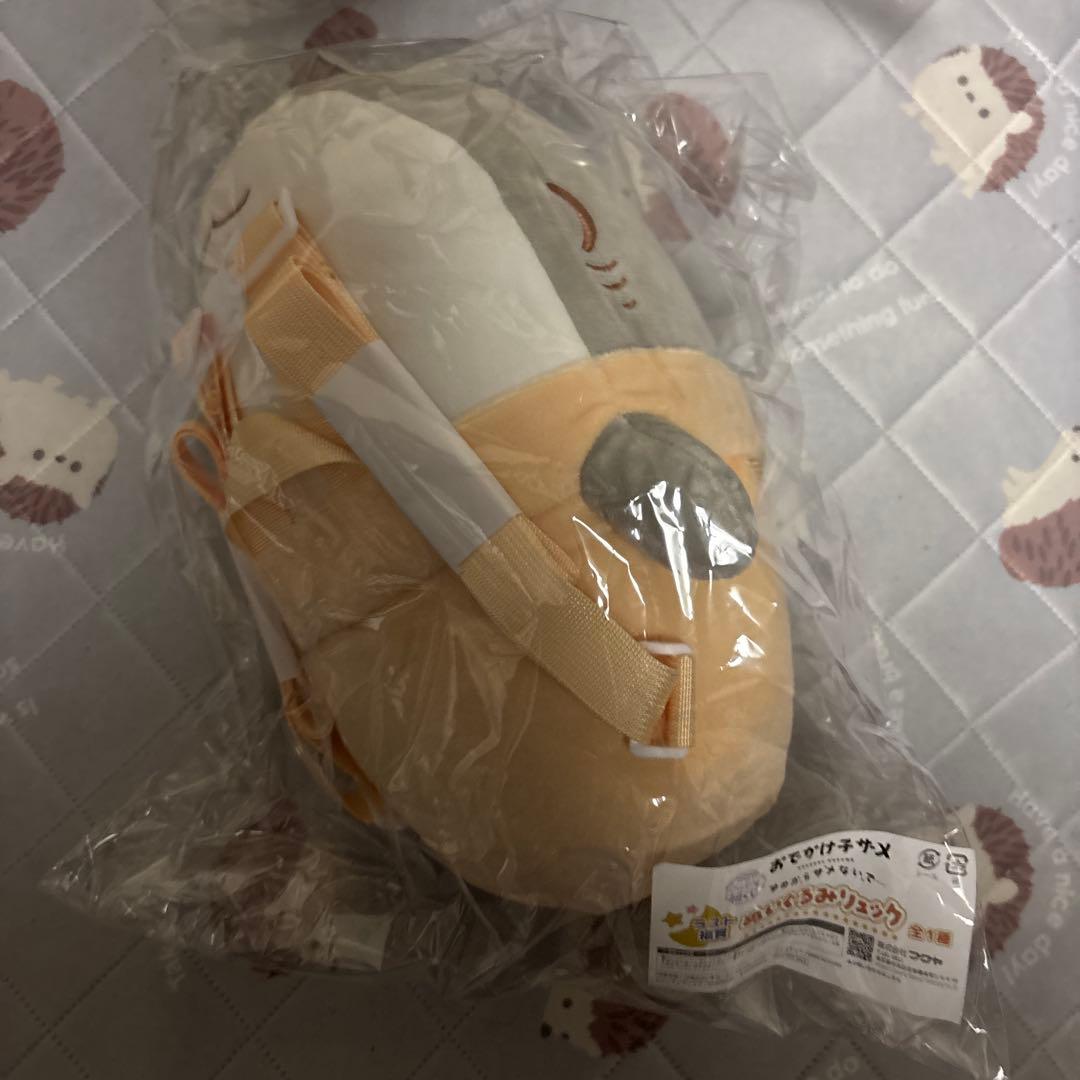 おでかけ子ザメくじ　 A賞　BIG ぬいぐるみ ラスト福賞　ぬいぐるみリュック