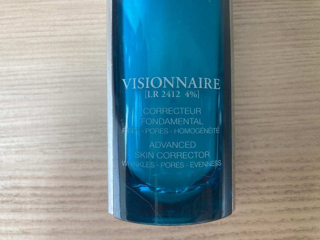 LANCOME ヴィジョネアセラム50ml×2本