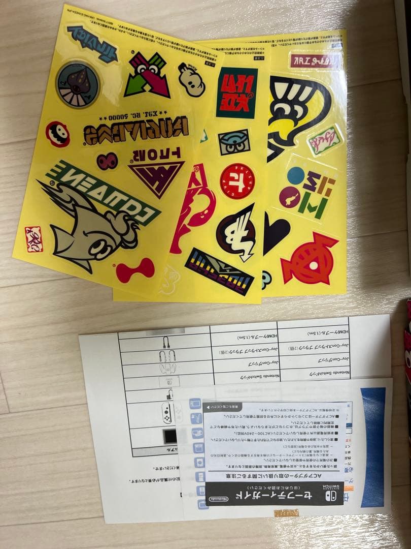 Switch Nintendo Switch スプラトゥーン2セット おまけ付き