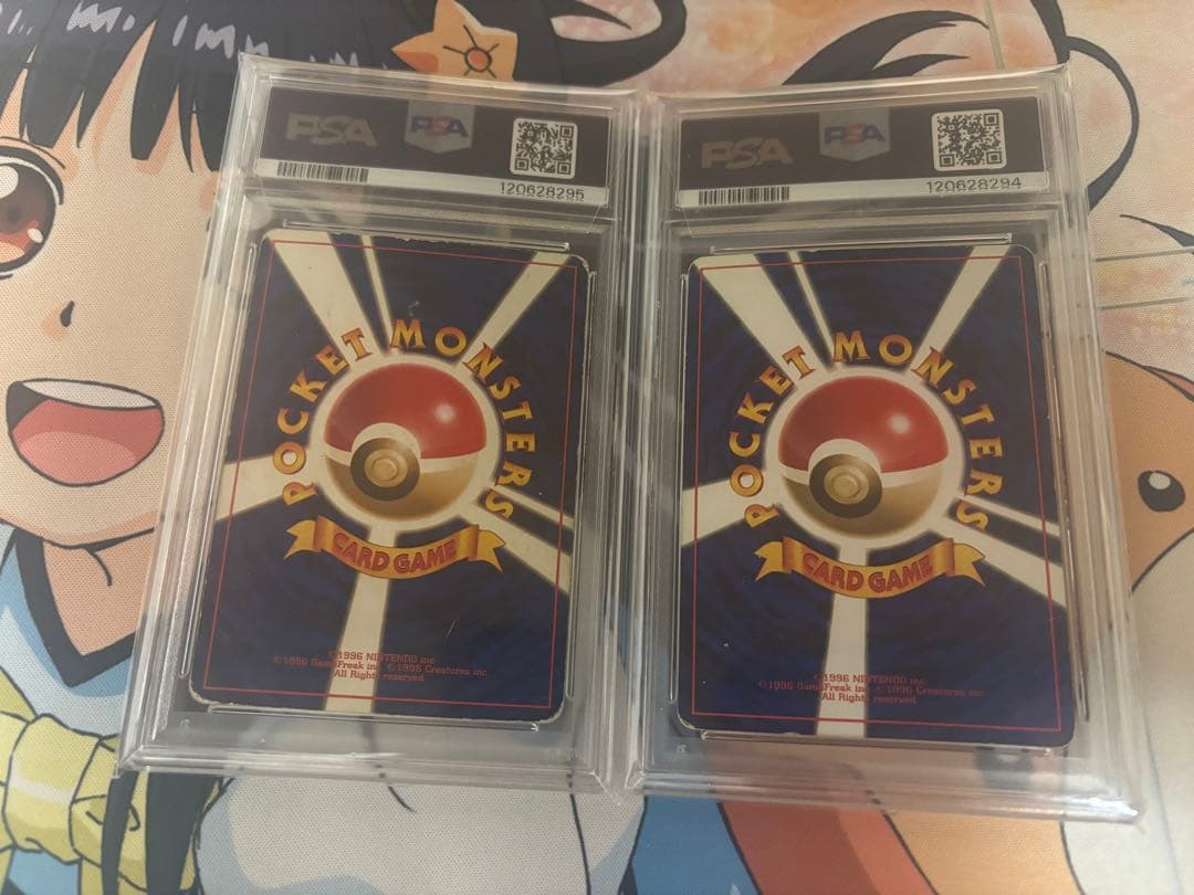 PSA1 連番　かいりき　かえんリザードン　旧裏