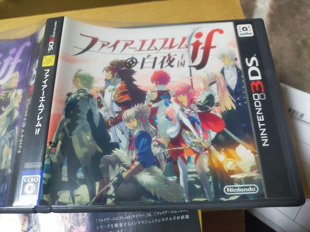 ファイアーエムブレムif スペシャルエディション アマゾン特典付き