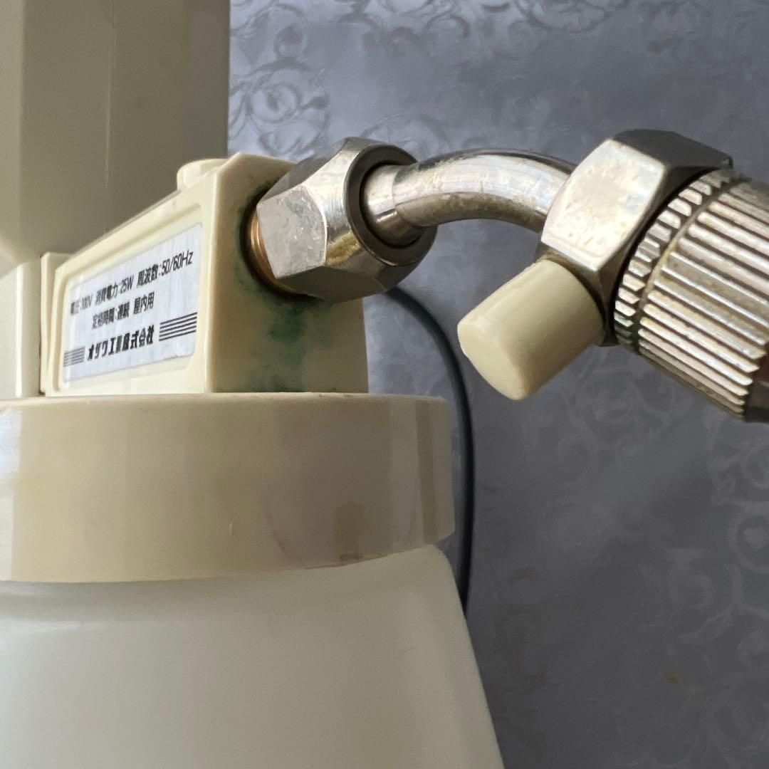 ozw solvee GUN しみ抜き