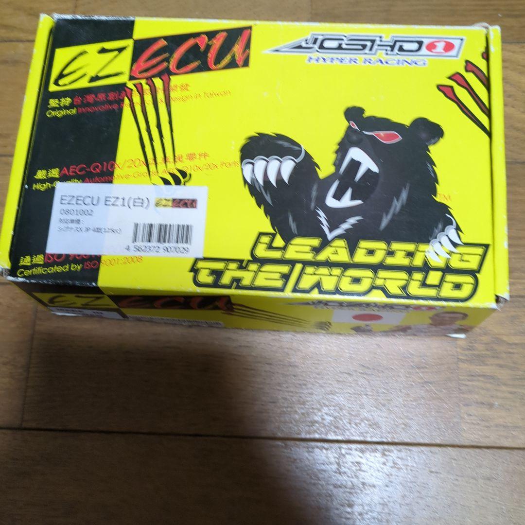 EZECU EZ1（白）シグナスｘ 4型前期 josho1