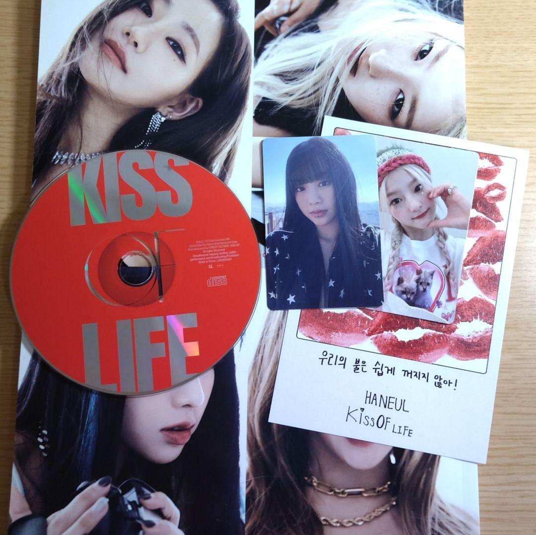 KISS OF LIFE 1st Album CD 直筆サイン入り 抜けなし