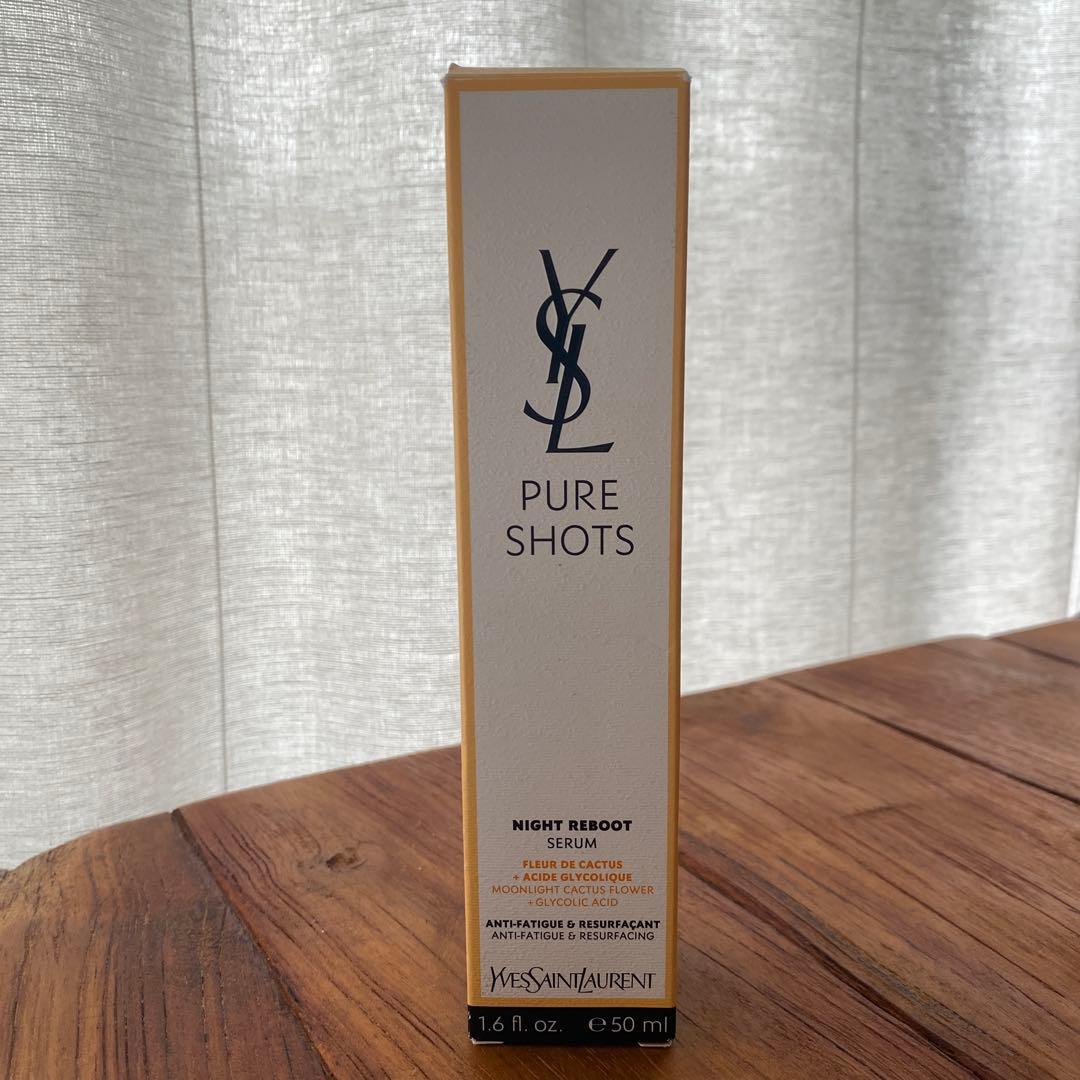 ピュアショットナイトセラム 50ml