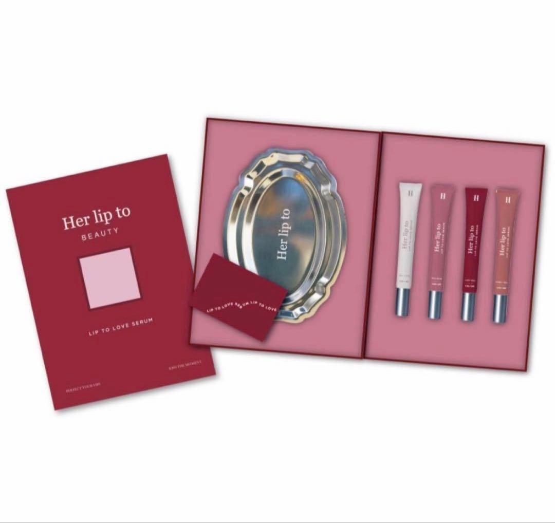 リップケア LIP TO LOVE SERUM herlipto