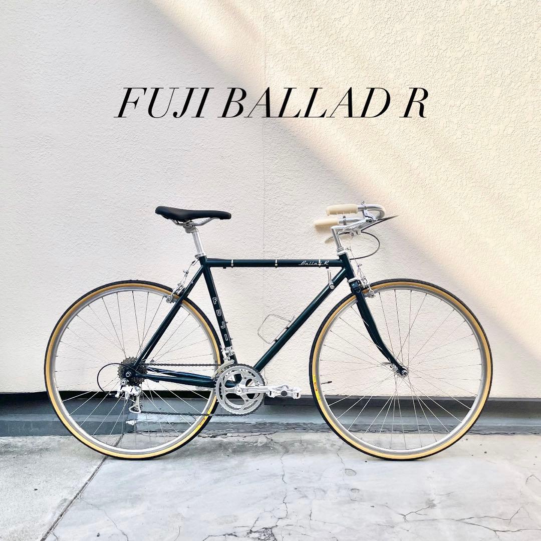 【美品・総額19万円】FUJI BALLAD R クロモリ コミューター 52