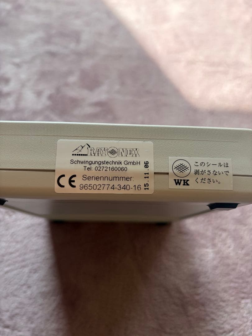 RAYOMETER PS-10 波動測定器 【値下げしました】