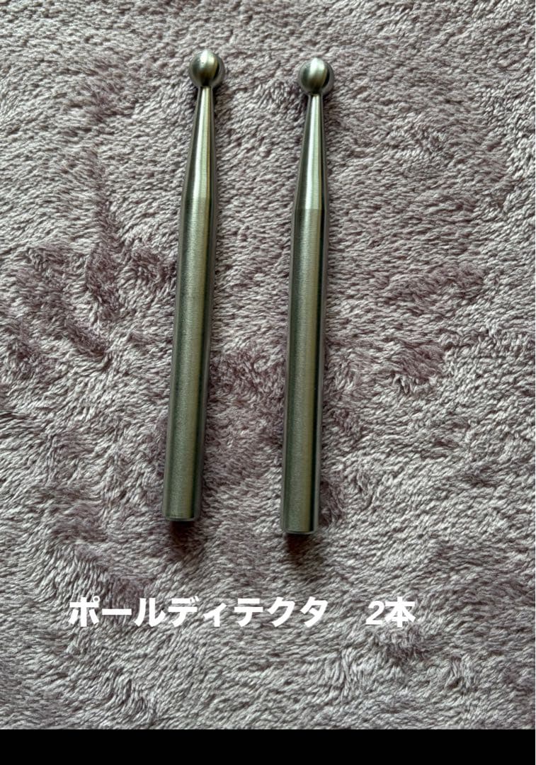 RAYOMETER PS-10 波動測定器 【値下げしました】