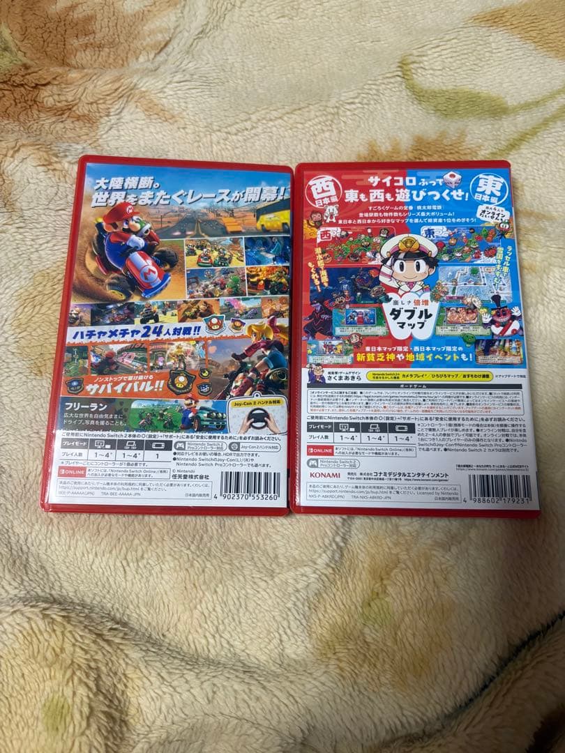 お*ー様 Switch2 マリオカートワールド　桃太郎電鉄2 西日本東日本　セッ