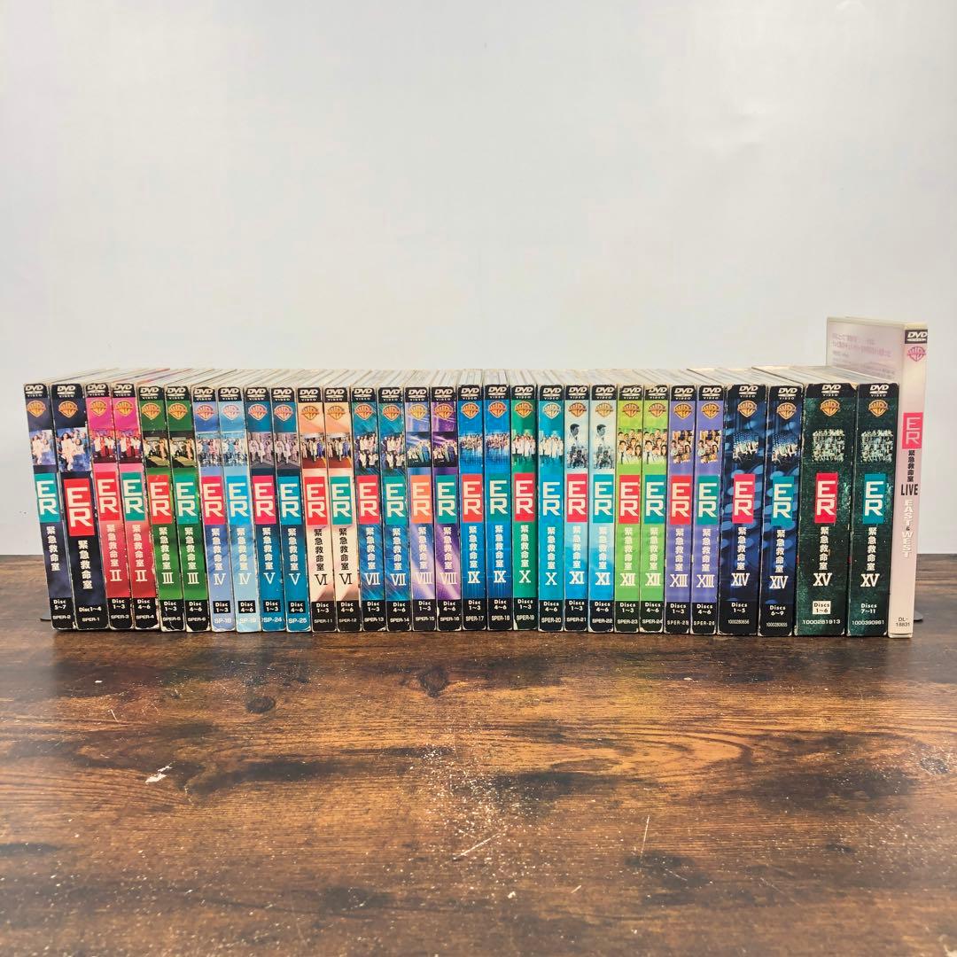 ER 緊急救命室 全15シーズン DVD