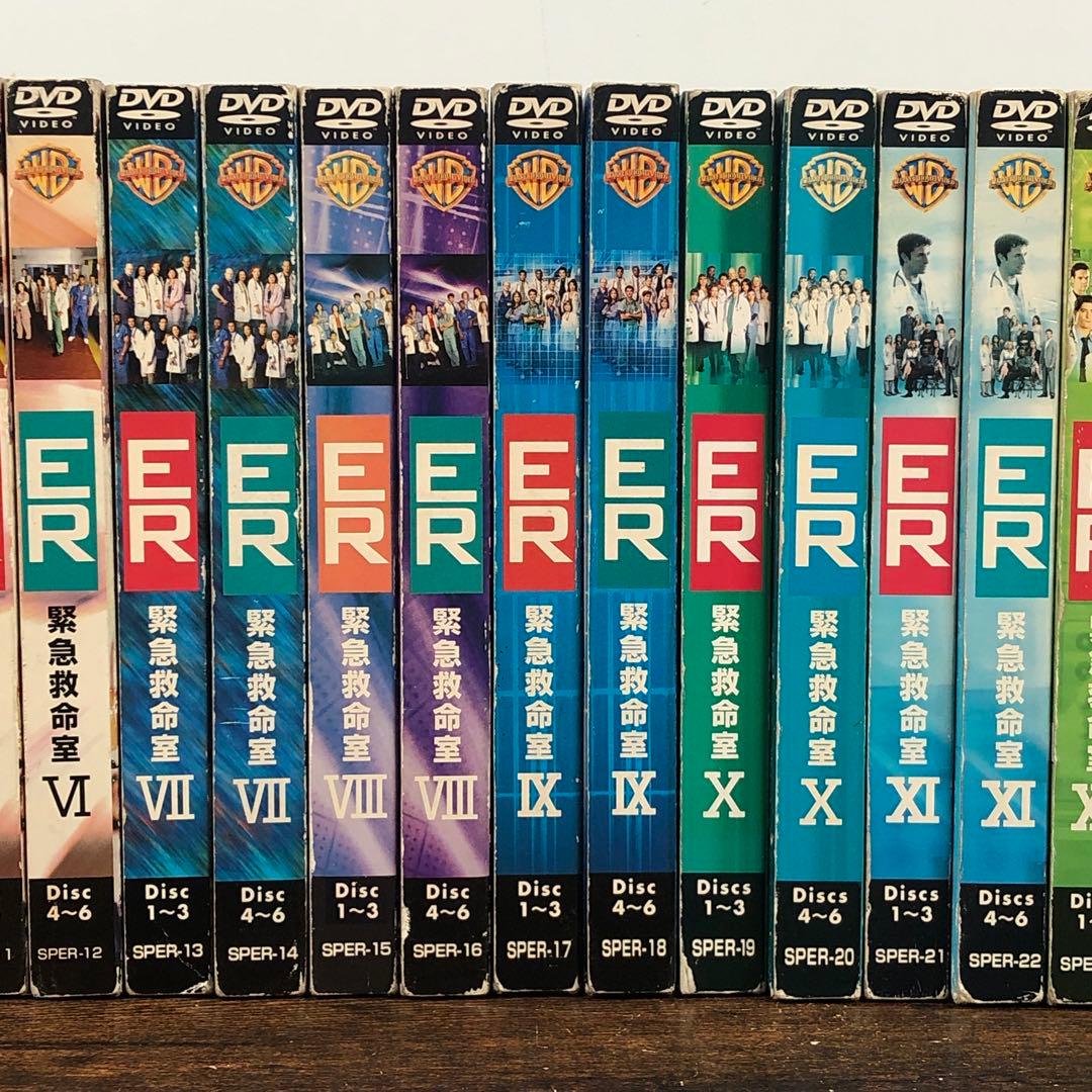 ER 緊急救命室 全15シーズン DVD
