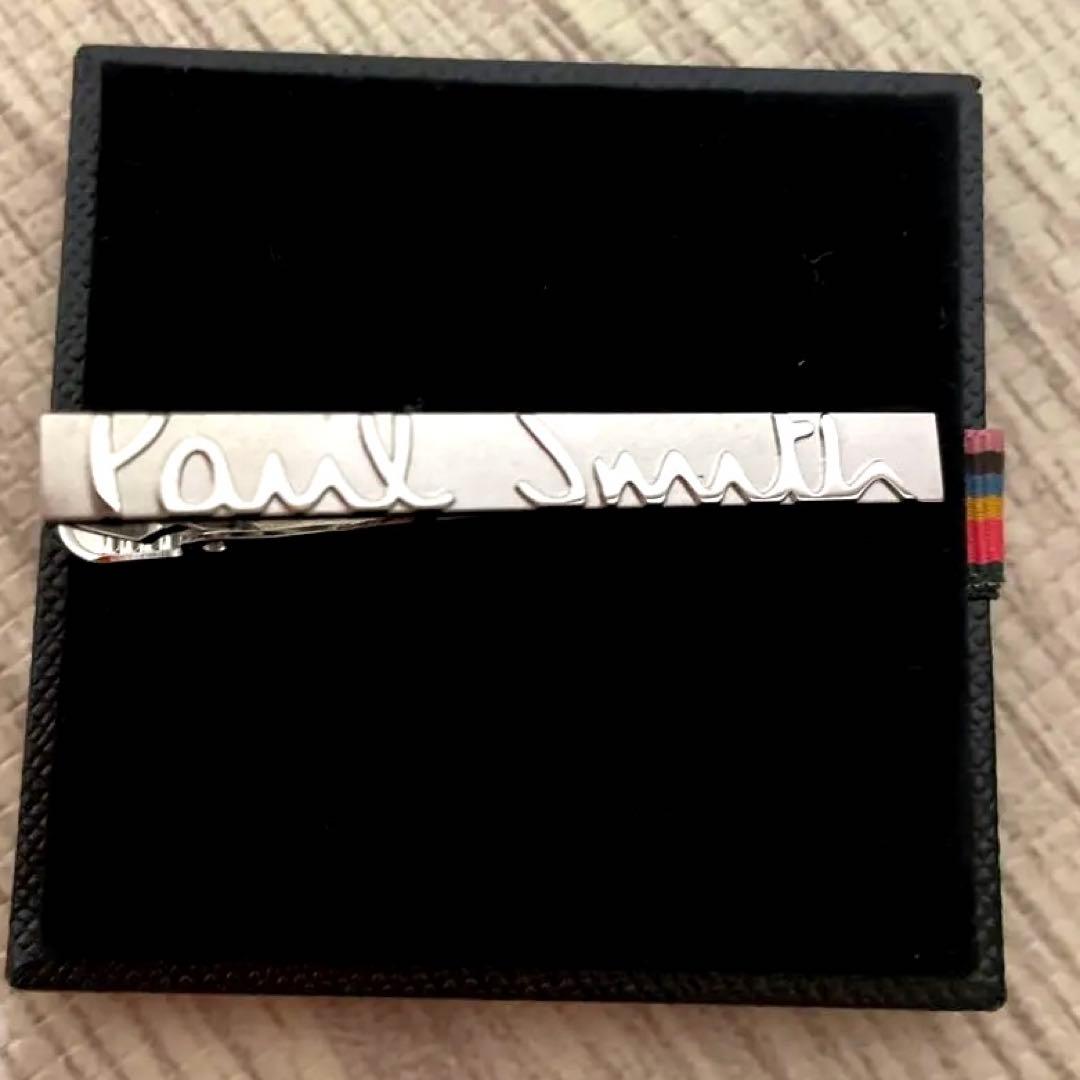 【新品未使用品★箱付き】Paul Smith ポールスミス ネクタイピンシルバー