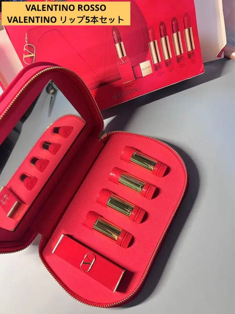 VALENTINO ROSSO VALENTINO リップ5本セット