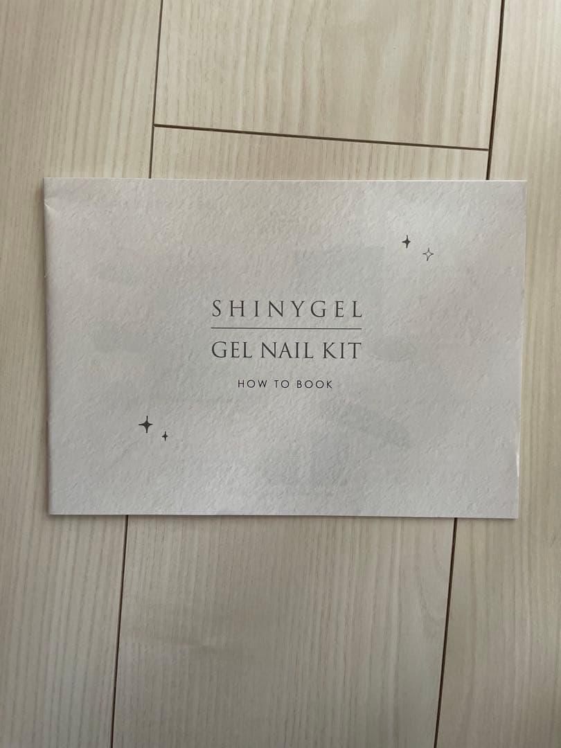 SHINYGEL ジェルネイルキット 18W LEDライト