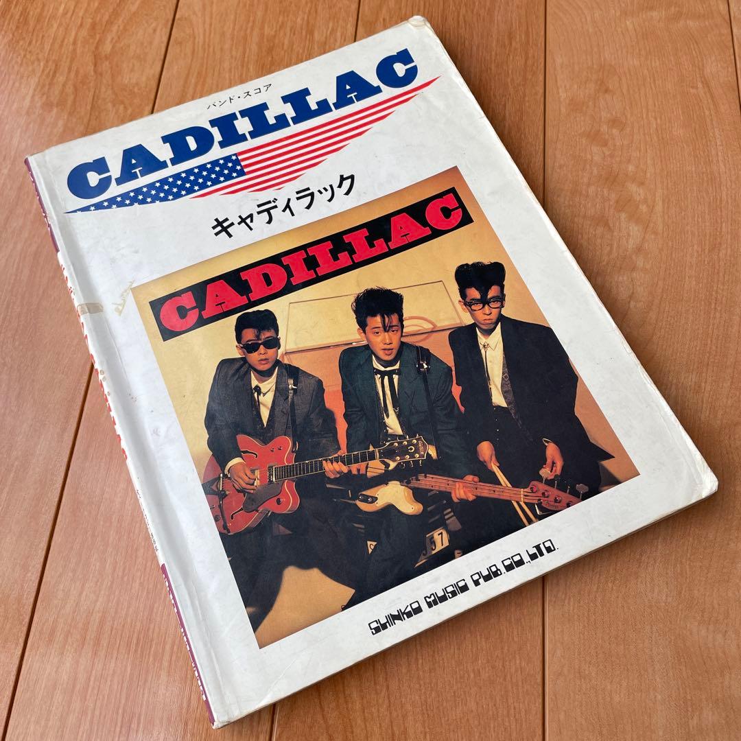 バンドスコア　CADILLAC　キャディラック