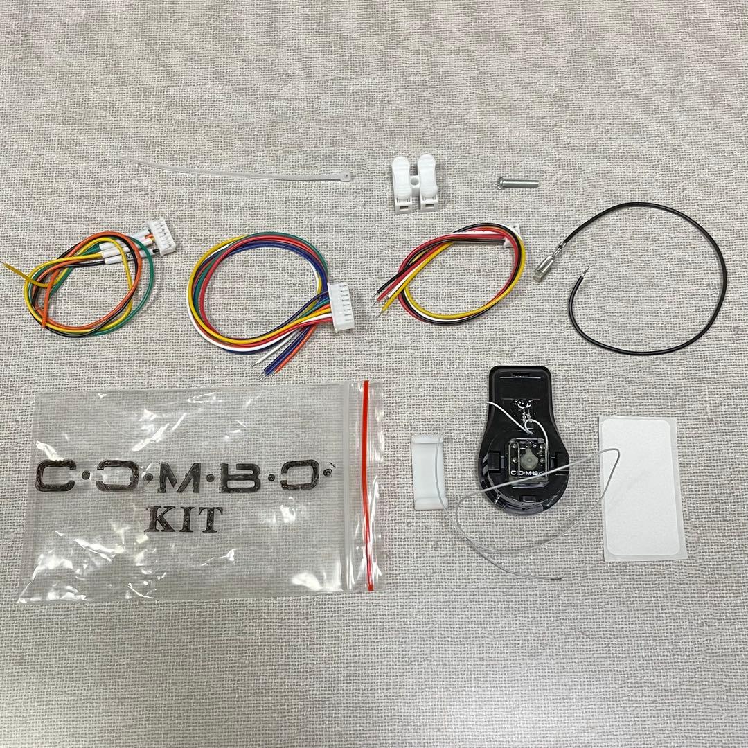 【ヒットボックス】HITBOX C.O.M.B.O. Extension