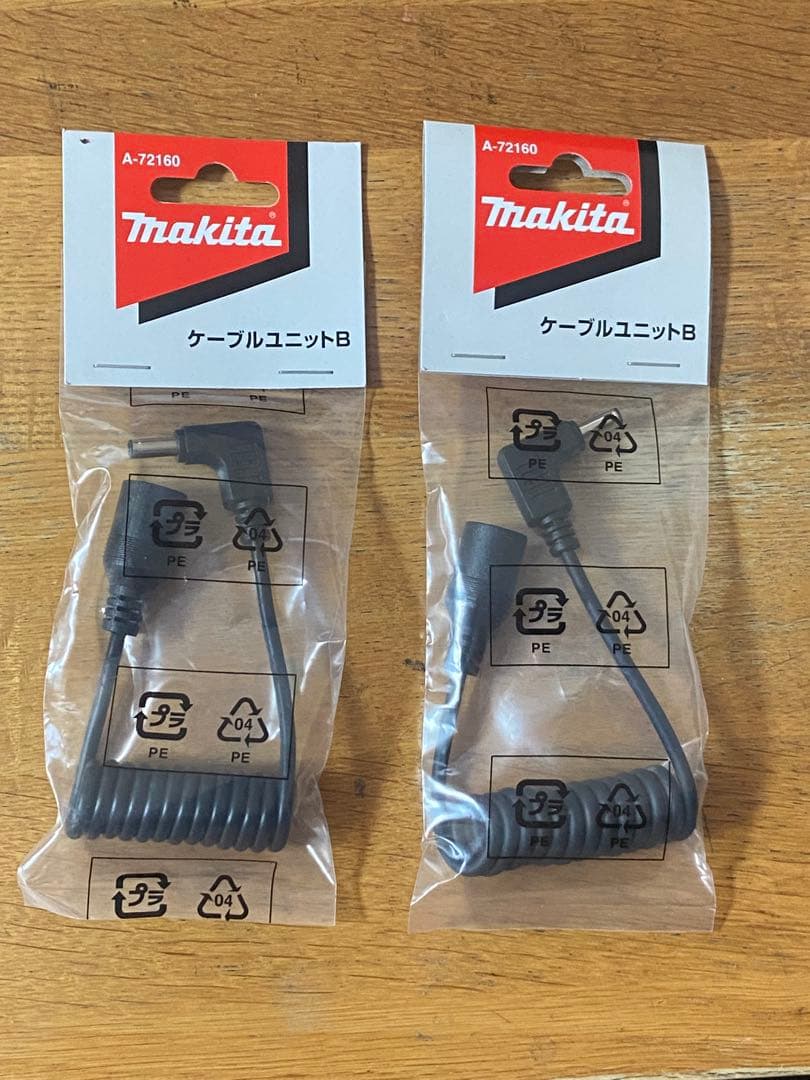 マキタ 充電式暖房ベスト LL CV202DZLL