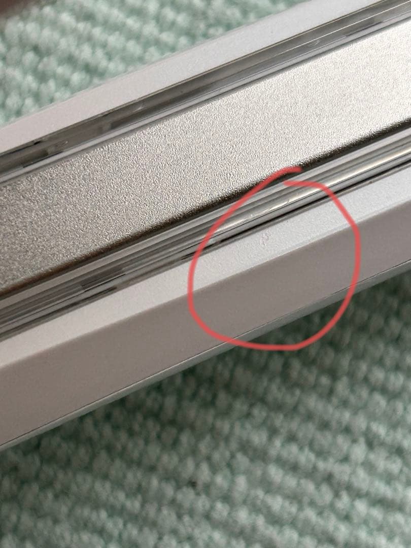 ケアプロ　充電器付き