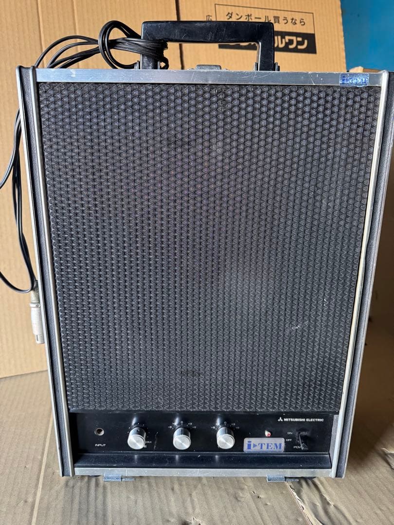 MITSUBISHI DIATONE AS-2051B 動作品