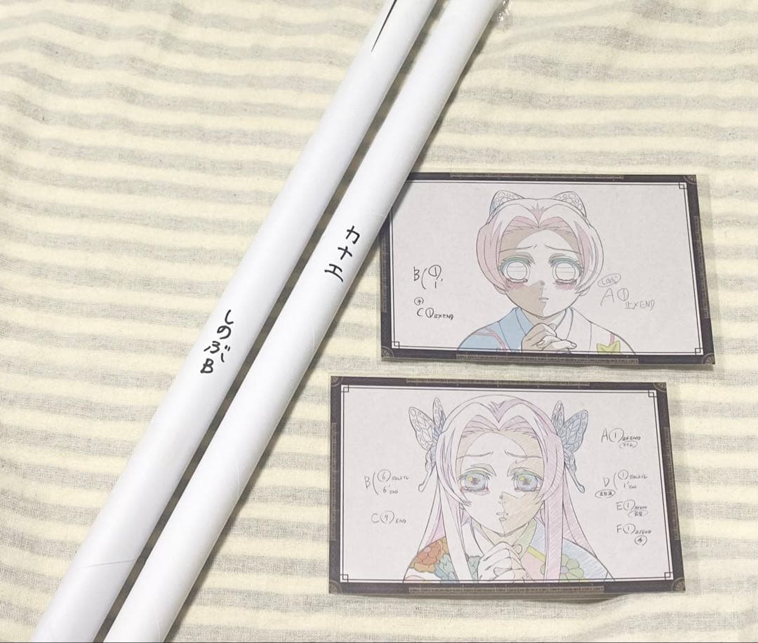 鬼滅の刃　ufotable DINING ポスター　しのぶ　カナエ　幼少期　2本