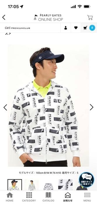 2021 秋　パーリーゲイツ　上下セット　サイズ6