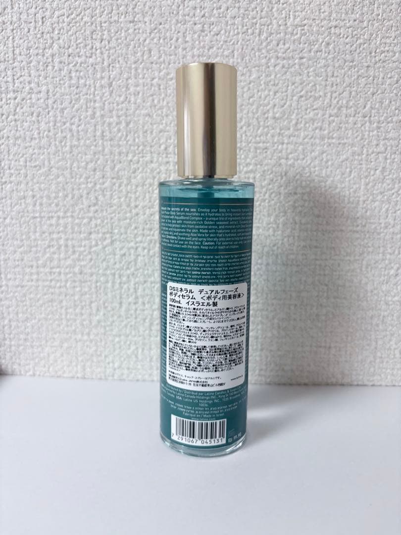 新品未使用 Laline アイリス ミネラル ボディ クリーム ソープ ミスト